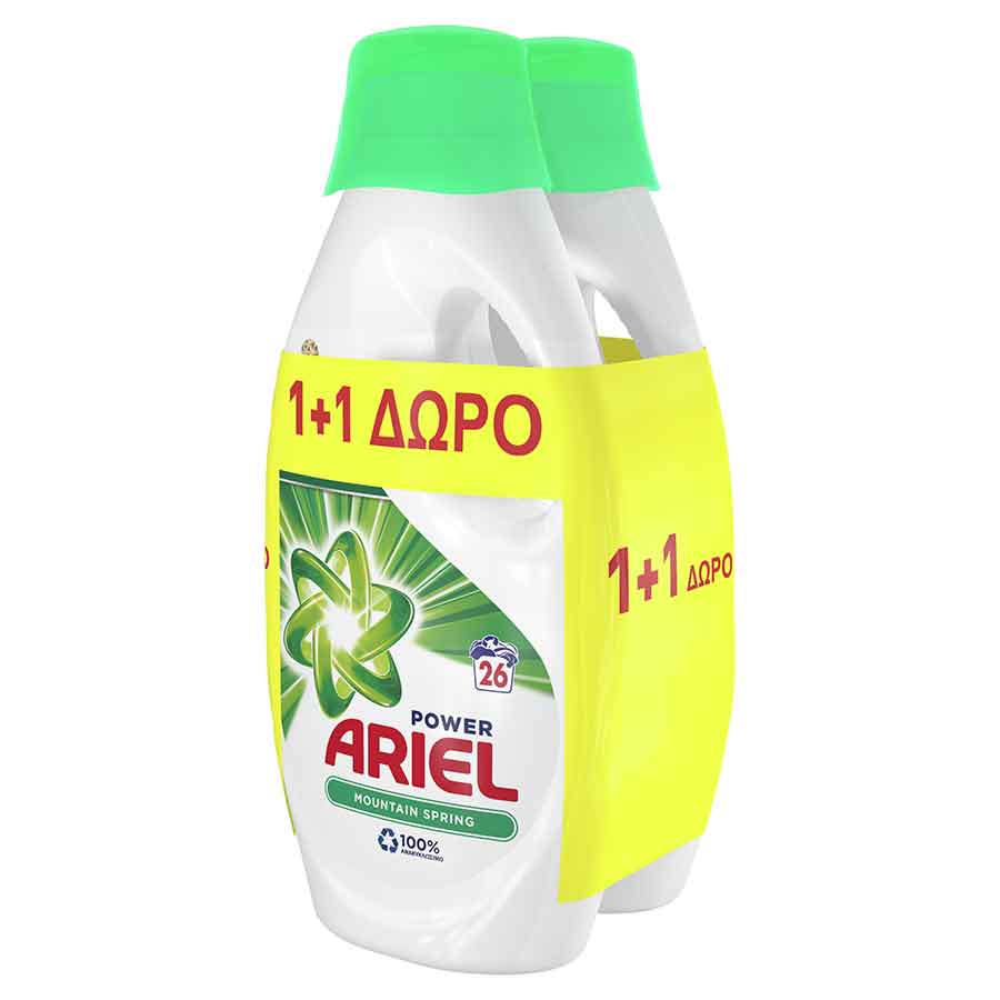 ariel-igro-kan-ms-26mez-1-1